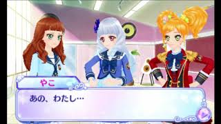 3DSのアイカツスターズ！を実況　舞組編2