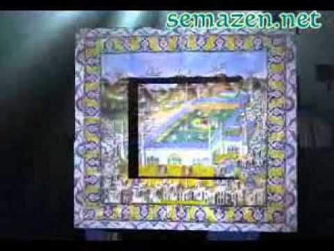 Perde Kaldırma - Sadreddin Özçimi