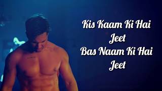 Dua Karo Lyrics |Street Dancer 3D | Arijit Singh - YouTube