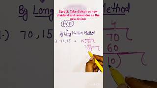 HCF & LCM Concept Explained in 1 Minute  #Shorts #shortsfeed