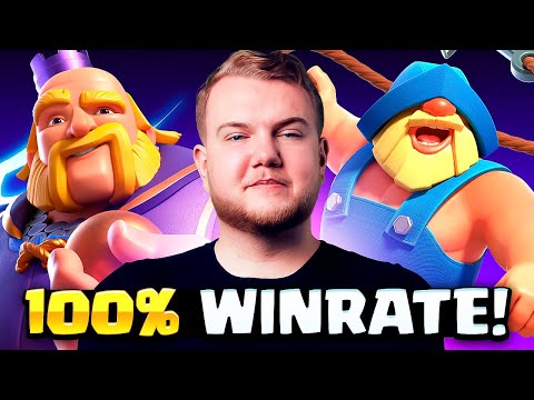THE BEST ROYAL GIANT DECK IN CLASH ROYALE HISTORY