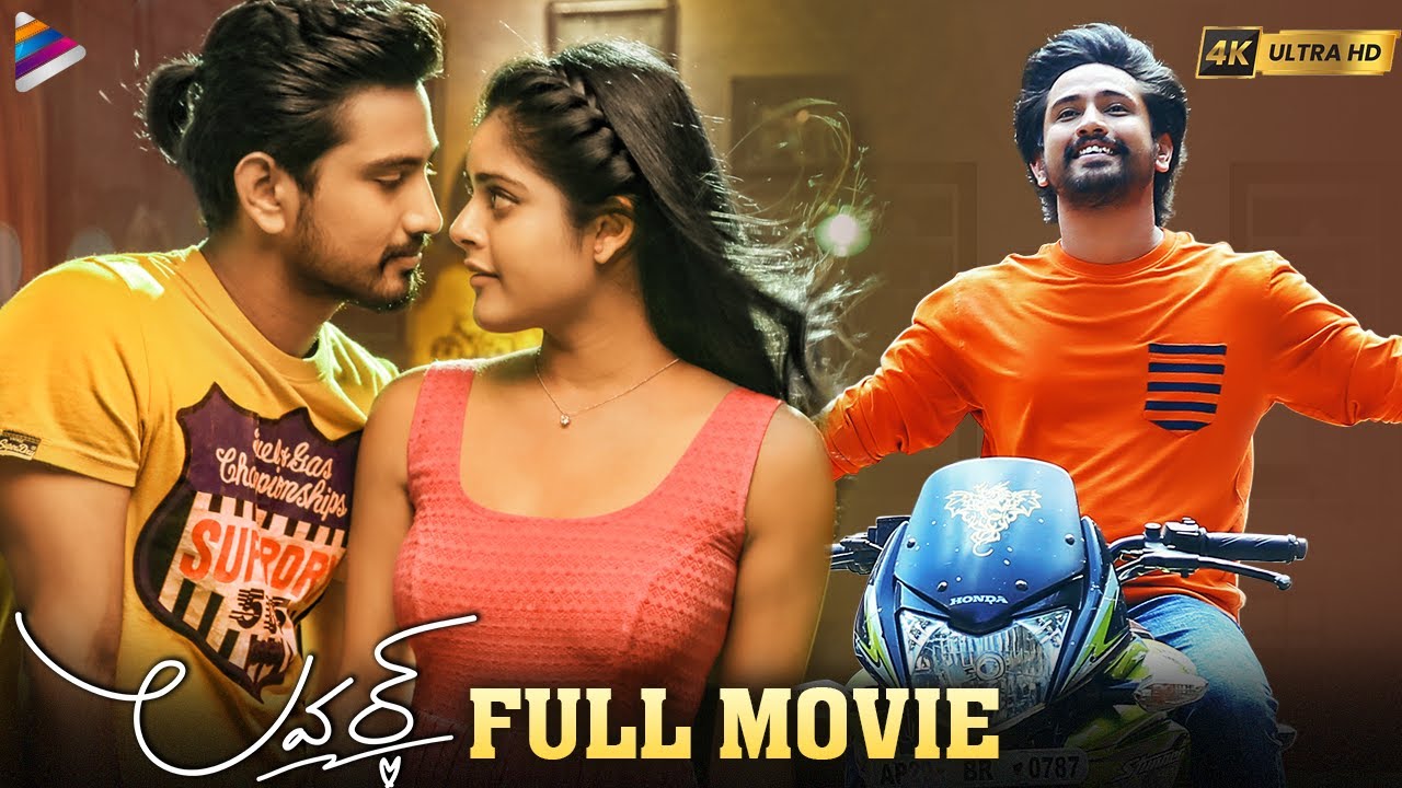 Lover full movie