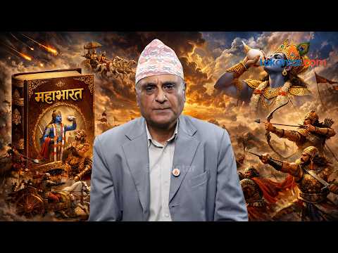 महाभारत ज्ञानमाला : सानो गल्तीको ठूलो परिणाम [भिडियो भाग-२]