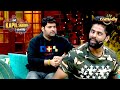 Cricket के धुरंधर Surya Kumar Yadav की Babu Rao Mimicry |The Kapil Sharma Show S2 |Cricket Specials