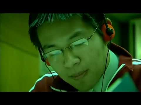 Yu Ming is Ainm Dom (Sigma Edit)