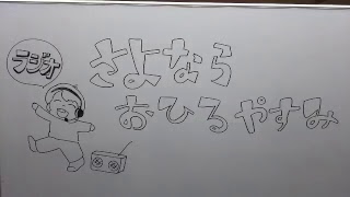 【生配信】なのはのひとりあやとり７月（ゲスト：jumpさん）