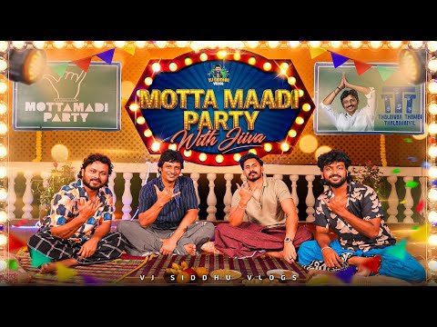 ஐயோ பாவம் அவரே confuse ஆகிட்டாரு 🫤🫩 | மொட்டமாடி Party 🤙🏻| Vj Siddhu Vlogs