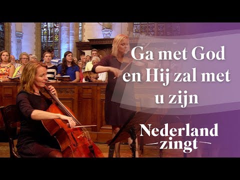 download lagu mp3 mp4 Ga Met God, download lagu Ga Met God gratis, unduh video klip Ga Met God