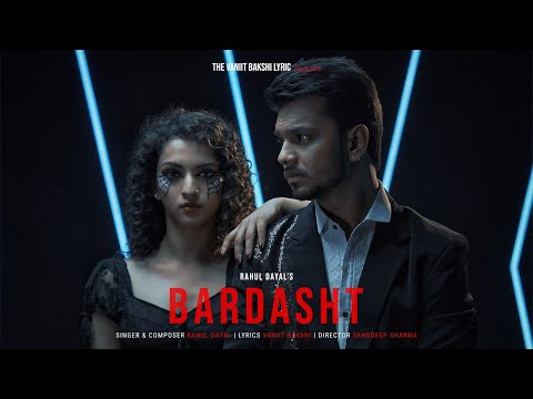 The Vaniit Bakshi Lyrics and 2 more