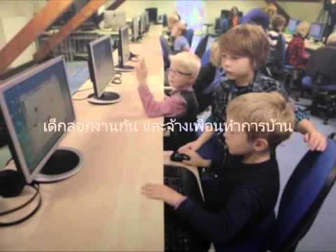 อุปกรณ์เพื่อเพิ่มความแข็งแรง นาตาชายกค้อนของ ธ อร์