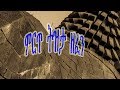 Ethiopian Tizita Music Tesfaye Kassa ምርጥ ትዝታ ዘፈን