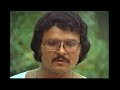 Mahendran Uthiri Pookal Part 7