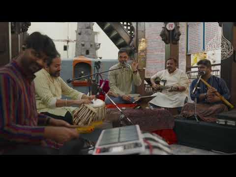 Utha Utha Ho Sakalik | Rahul Deshpande | The Rahul Deshpande Collective