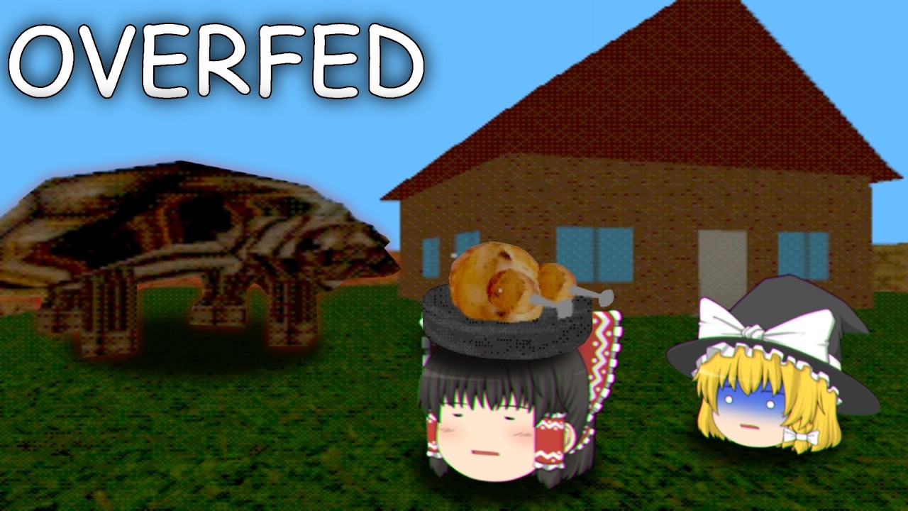 【ホラーゲーム】買った亀が何か変でした【ゆっくり実況】【OVERFED】