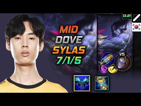 Sylas Mid Build Dove Everfrost First Strike - LOL KR GrandMaster Patch 13.21