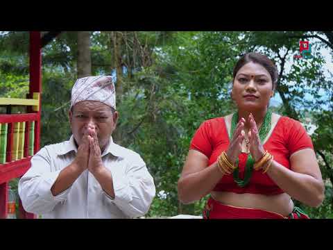 Yespaliko Dashain | Nepali Song