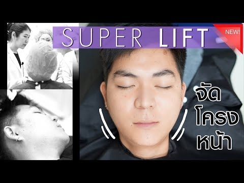 ร้อยไหม