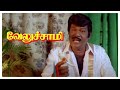 Veluchami Tamil Movie Scenes Senthil Tries To Trap Goundamani Sarathkumar Manorama