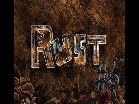 comment construire rust