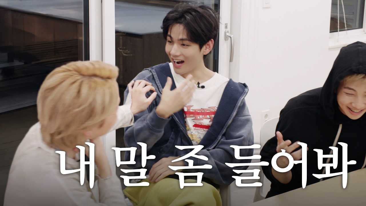 무릎 꿇고 손 들고 한 시간 동안 안 서 있어 봤잖아요? l BTS’s TRIP EP.2