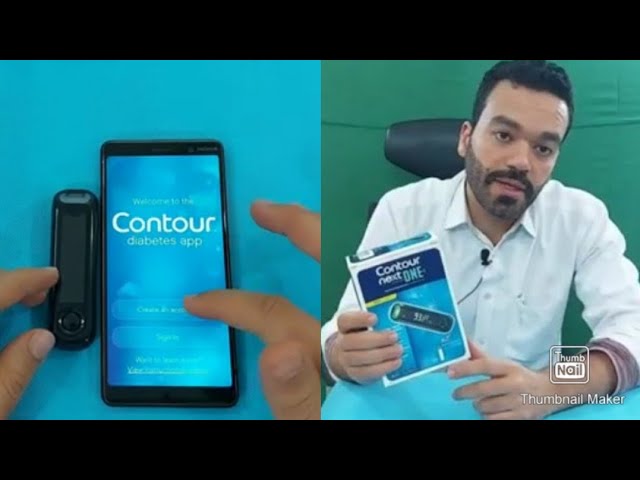 افضل جهاز سكر