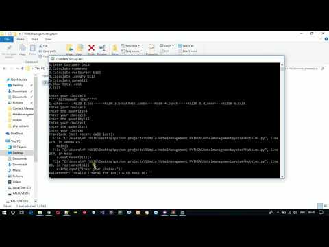 hotel management project class 12 python hotel management project class 12 python