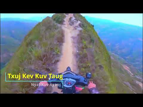 Txuj Kev Kuv Taug - Nyaj Xuv Xyooj