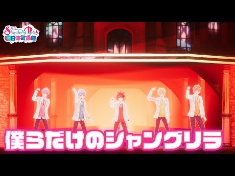 ライブ映像