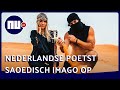 Nederlander haalt influencers naar Saoedi-Arabië, hoe zit dat? | NU.nl