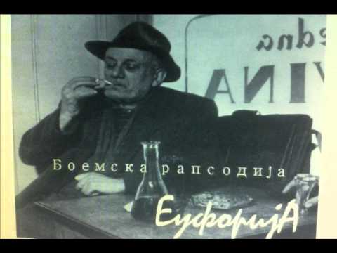 Ti ne licis ni na jednu-Euforija