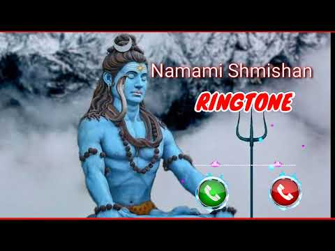 Namami Shamishan RingTone