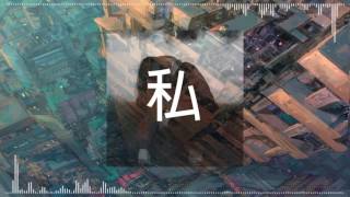 Bones - SteveWilkosThrowsChair.mp4 (Prod. Vegard Veslelia) // Lyrics