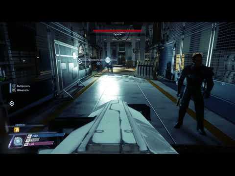 Prey Walkthrough Part 27 - Shipping and Receiving & Cargo Bay Defenses (No Commentary)