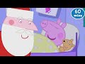 Peppa S Christmas Eve Cartoons For Kids Fun Animation We Love Peppa Pig