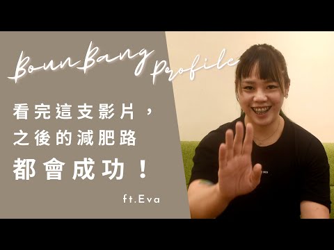 家事服務棒人物推薦-棒人物