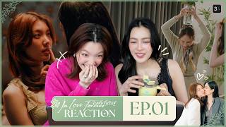 [ENGSUB] Reaction EP.1 | วาดฝันวันวิวาห์ In Love Forever | 3Plus