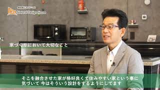 代表インタビュー