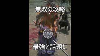 【震度4到達!!】コレ1択。生存こそが最重要(震度5到達への道#10)【ナイトレイン】#shorts