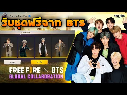 ฟีฟายฟรี
