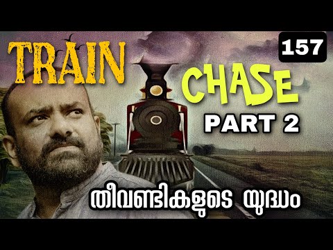 Train Chase 2 | The great locomotive race | American Civil war | Julius Manuel