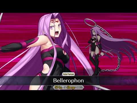 023 Medusa (Rider) (Noble Phantasm: Bellerophon)