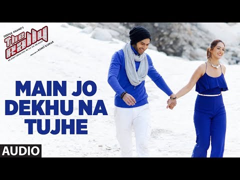 Main Jo Dekhu Na Tujhe Full Audio Song | The Rally | Mirza and Arshin Mehta