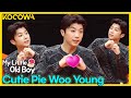 How is 2PM's Woo Young such a cutie??? l My Little Old Boy Ep 307 [ENG SUB]