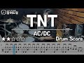 TNT AC DC DRUM COVER