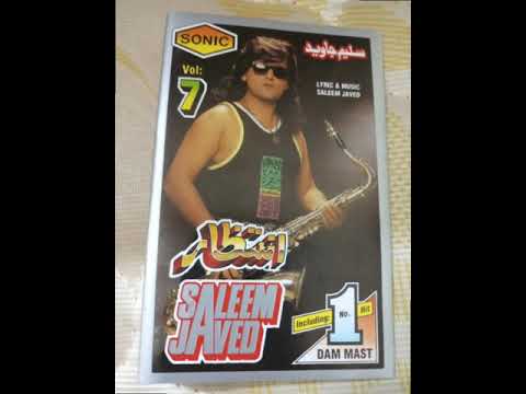 LAILA OOH LAILA..SALEEM JAVED 1990 SONG