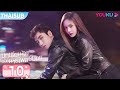 ซับไทย