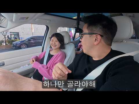 현대 vs 테슬라, 와이프의 선택은?ㅋㅋ
