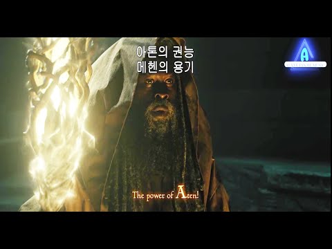 Khayef (Remix) Hijazi  Adham Nabulsi