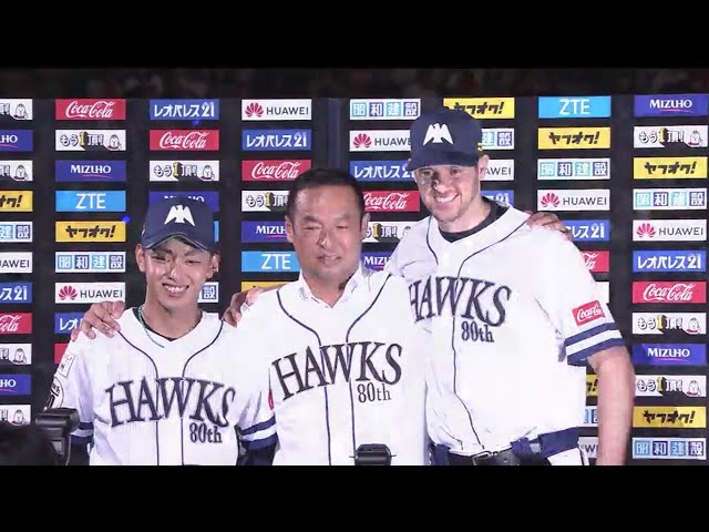 ホークス・今宮選手・バンデンハーク投手ヒーローインタビュー 2018/9/9 H-Bs