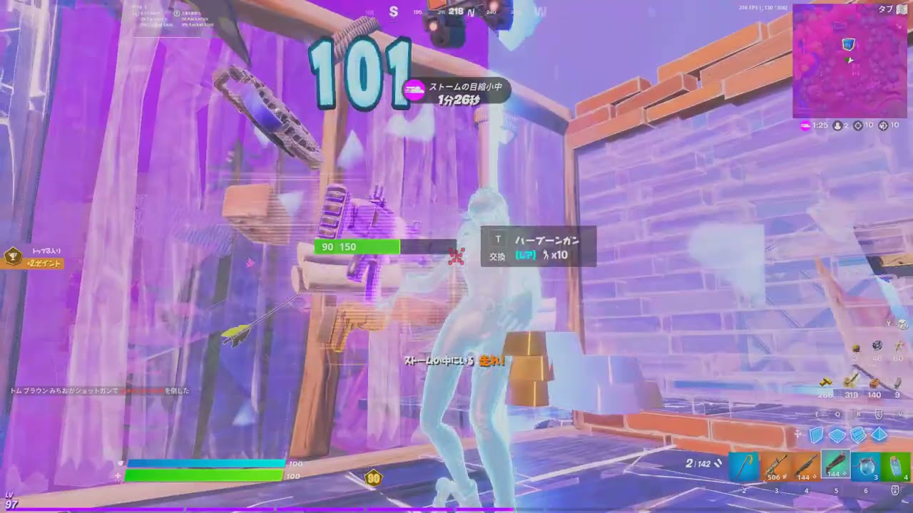 キル集行くの確定#Shorts